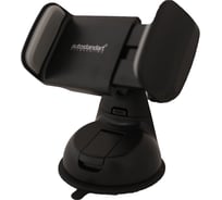 Держатель телефона AutoStandart "Uni Mount" на приборную панель или стекло ширина 55-85мм 103323