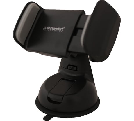 Держатель телефона AutoStandart "Uni Mount" на приборную панель или стекло ширина 55-85мм 103323