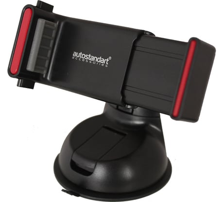 Держатель телефона 3 в 1 AutoStandart "Multi-Fix" 103340