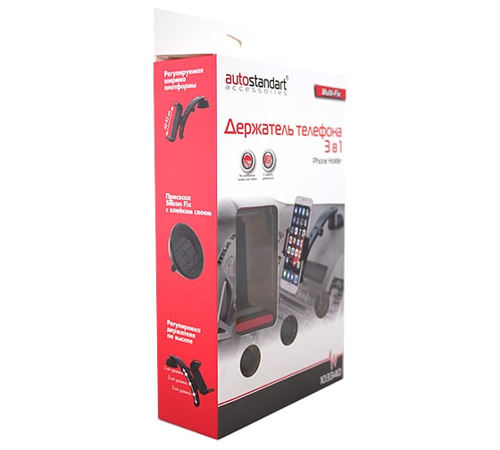Держатель телефона 3 в 1 AutoStandart "Multi-Fix" 103340