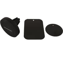 Магнитный держатель телефона AutoStandart "Magnetic" в дефлектор 103331