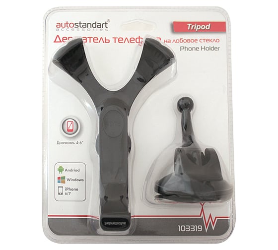 Держатель телефона AutoStandart на лобовое стекло "Tripod" диагональ 4-6" 103319