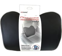 Подушка под поясницу AutoStandart "OrtoPad" 103630