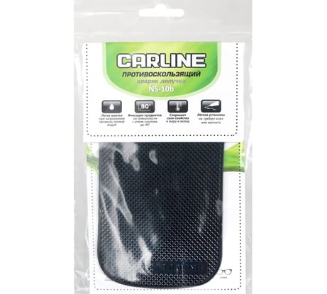 Противоскользящий коврик на панель Carline 145х85 мм, черный NS-10B