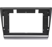Рамка переходная для XTA LIFAN MyWay 10" RLF-FC412 INCAR УТ000015709
