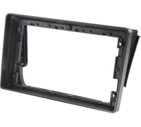 Рамка переходная для XTA KIA Sorento 2013-2019 9" RKIA-FC369 INCAR УТ000015704