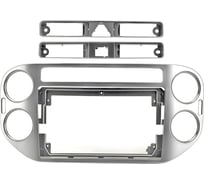 Рамка переходная для XTA VW Tiguan 2007-2016 9" SILVER RVW-FC580 INCAR УТ000015745