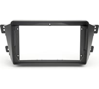 Рамка переходная для XTA GEELY Emgrand X7 2013 9" RGL-FC288 INCAR УТ000015682