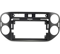 Рамка переходная для XTA VW Tiguan 2011+ 9" BLACK RVW-FC581 INCAR УТ000015729