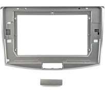 Рамка переходная для XTA VW Passat B7 2010-2014/Passat CC 2012-2018 10" RVW-FC585 INCAR УТ000015750