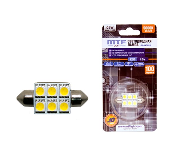 Светодиодная лампа MTF Light SV8.5, 36 мм, софитная, 12 В, 1 Вт, 100 лм, 5000 К 50700