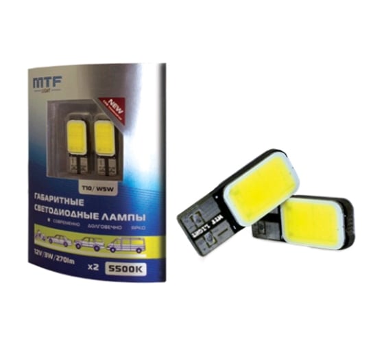 Светодиодная лампа MTF Light COB LED, W5W/T10, 12 В, 3 Вт, 270 лм, 5500 К, 2 шт. 50698