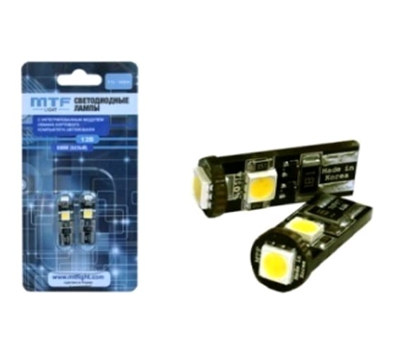 Светодиодная лампа MTF Light T10 LED, бесцокольная, 12 В, с обманкой, 5000 К, белый, Корея, 2 шт. 50693