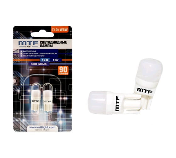 Светодиодная лампа MTF Light W5W/T10, 12 В, 1 Вт, 90 лм, 5000 К, матовая линза, 2 шт. 50702 1