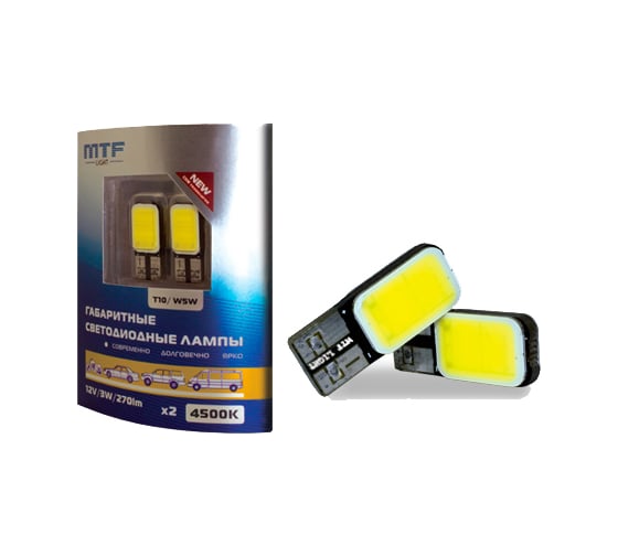 Светодиодная лампа MTF Light COB LED W5W/T10, 12 В, 3 Вт, 270 лм, 4500 К, 2 шт. 50697