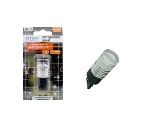 Светодиодная лампа MTF Light линза 360 градусов, P21W, желтая 50690