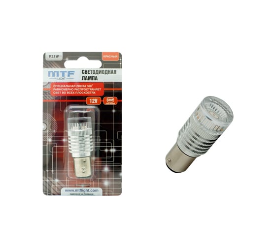 Светодиодная лампа MTF Light линза 360 градусов, P21W, красная 50692