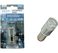 Светодиодная лампа MTF Light линза 360 градусов, P21W, белая 50691