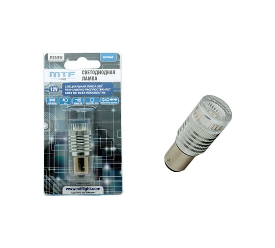 Светодиодная лампа MTF Light линза 360 градусов, P21W, белая 50691