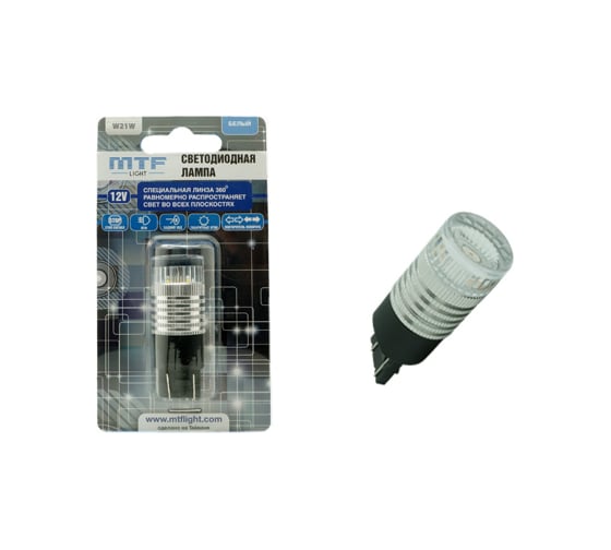 Светодиодная лампа MTF Light линза 360 градусов, P21W, белая 50688