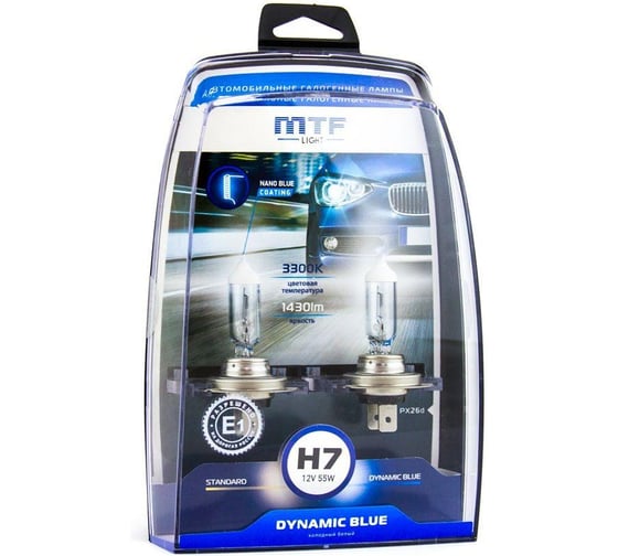 Галогенные автолампы MTF Light серия DYNAMIC BLUE H7, 12V, 55W, комп. HDB1207