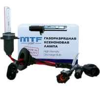 Газоразрядная лампа MTF Light HB4 9006, 12 В, 35 Вт, 6000 K ST 50889