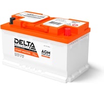 Аккумуляторная батарея DELTA START MASTER 70 Ah AGM X168014573 34009201