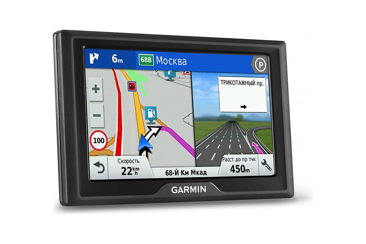 Автонавигатор Garmin Drive 51, RUSSIA LMT 010-01678-46