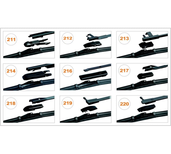 Щетка стеклоочистителя AeroMax (475 мм; бескаркасная; всесезонная) SVS 0440008000