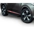 Пороги на автомобиль Rival Black для Changan CS55 Plus II поколение 2021-н.в./UNI-S 2024-н.в., рынок РФ, 173 см, 2 шт, алюминий F173ALB.8903.1 3