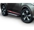Пороги на автомобиль Rival Bmw-Style круг для Changan CS55 Plus II поколение 2021-н.в./UNI-S 2024-н.в, рынок РФ, 173 см, 2 шт., алюминий D173AL.8903.1 3