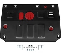 Защита картера АвтоБроня для Hongqi HS3 2024-н.в, рынок РФ, сталь 1.5 мм, с крепежом, штампованная 111.08020.1