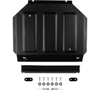 Защита радиатора АвтоБроня для JAC T9 АКПП 4WD 2024-н.в., сталь 1.8 мм, с крепежом, штампованная 111.09216.1