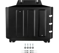 Защита КПП АвтоБроня для JAC T9 АКПП 4WD 2024-н.в., сталь 1.8 мм, с крепежом, штампованная 111.09218.1