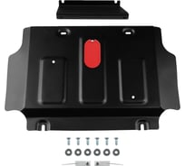 Защита картера АвтоБроня для JAC T9 АКПП 4WD 2024-н.в., сталь 1.8 мм, с крепежом, штампованная 111.09217.1