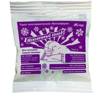 Гипотермический пакет Витал Тип 2 арт.53118 00-00003549