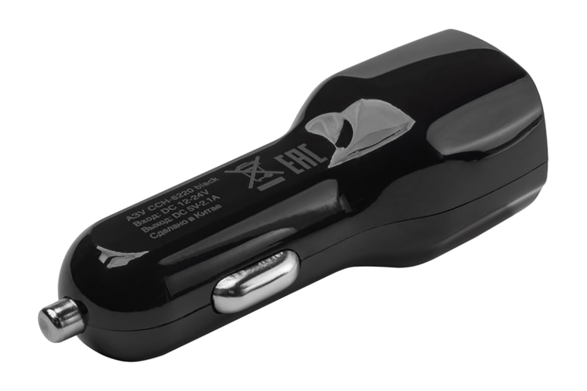 Купить В Екатеринбурге Автомобильное Зарядное Устройство