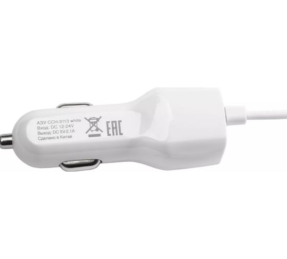Автомобильное зарядное устройство HARPER CCH-3113 White mcr cbl H00002154
