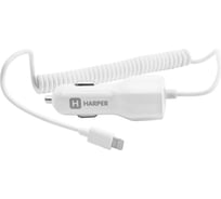 Автомобильное зарядное устройство HARPER CCH-3115 White lght cbl H00002156