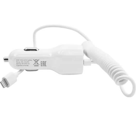Автомобильное зарядное устройство HARPER CCH-3115 White lght cbl H00002156