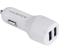 Автомобильное зарядное устройство HARPER CCH-6220 White H00001472