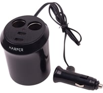 Автомобильный разветвитель прикуривателя HARPER DP-186 H00001344
