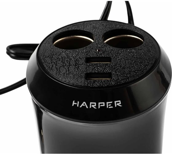 Автомобильный разветвитель прикуривателя HARPER DP-186 H00001344