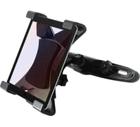 Держатель планшета/iPad на подголовник Wiiix KDS-476P1-B