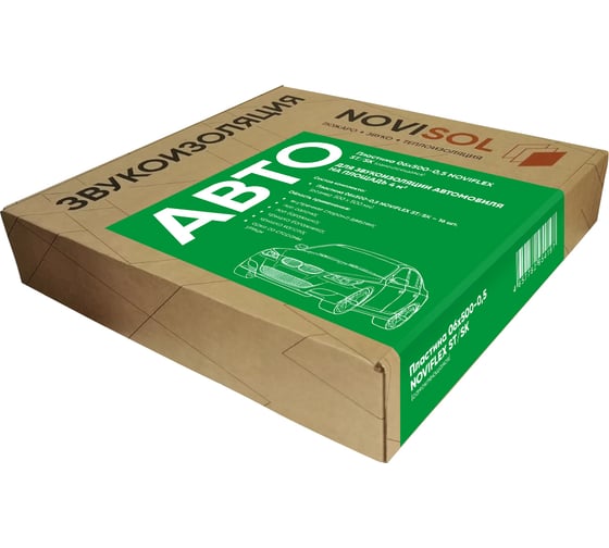 Пластина NOVIFLEX 06x500-0,5 ST/SK (комплект АВТО) 4657782954197