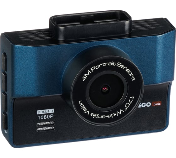 Видеорегистратор INTEGO Basic VX-850FHD (цвет Deep Blue) с картой памяти 32GB в комплекте VX-850FHD-DB