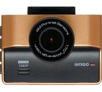 Видеорегистратор INTEGO Basic VX-850FHD (цвет Rose Gold) с картой памяти 32GB в комплекте VX-850FHD-RG