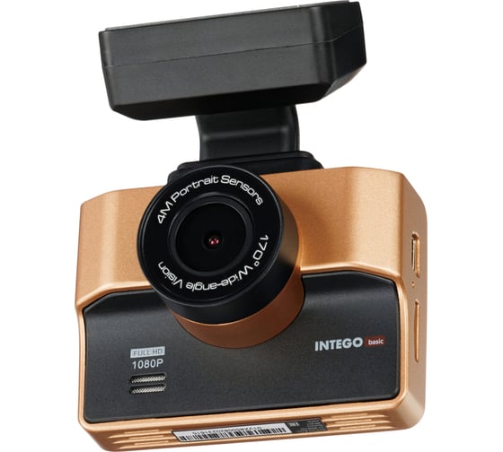 Видеорегистратор INTEGO Basic VX-850FHD (цвет Rose Gold) с картой памяти 32GB в комплекте VX-850FHD-RG