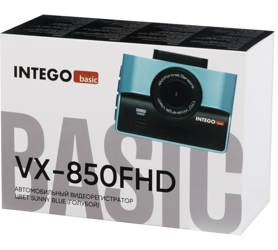 Видеорегистратор INTEGO Basic VX-850FHD (цвет Sunny Blue) с картой памяти 32GB в комплекте VX-850FHD-SB