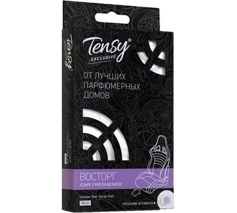 Ароматизатор Tensy Восторг TK-21 гелевый, под сиденье ПБ000426